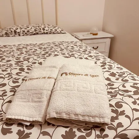 Dimore Di - La Corte